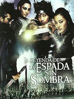 Cartel de La leyenda de la espada sin sombra