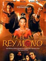 Cartel de El Rey Mono