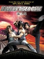 Cartel de Dragon Tiger Gate