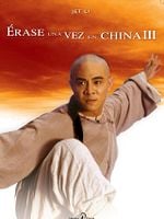 Cartel de Érase una vez en China III