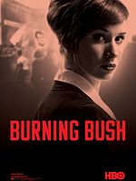 imagen de Horici ker / Burning Bush