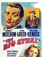 Cartel de El gran robo