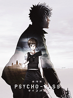 Cartel de Psycho-Pass. La película
