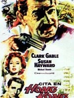 Cartel de Cita en Hong Kong