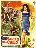 Cartel de Las raíces del cielo