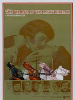 Cartel de La última carga