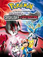 Cartel de La Película Pokémon: Diancie y la crisálida de la destrucción