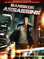 Cartel de Bangkok Kung Fu