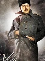 Cartel de Veda Atatürk