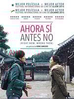 Cartel de Ahora sí, antes no