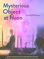 Cartel de Mysterious Object at Noon