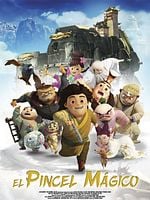 Cartel de El pincel mágico
