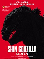 Cartel de Shin Godzilla