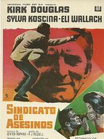Cartel de Sindicato de asesinos
