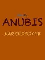 Cartel de Anubis