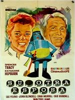 Cartel de Su otra esposa