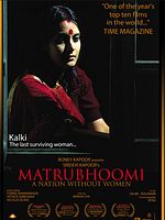 Cartel de Matrubhoomi