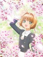Cartel de Cardcaptor Sakura: Clear Card