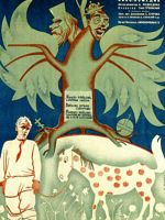 Cartel de La felicidad