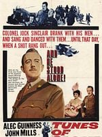 Cartel de Whisky y gloria