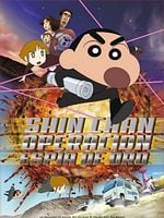 Cartel de Shin-chan: Operación espía de oro