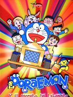 Cartel de Doraemon y el secreto del laberinto