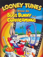 Cartel de La película de Bugs Bunny y el Correcaminos