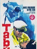 Cartel de Tabú