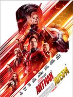 Cartel de Ant-Man y la Avispa