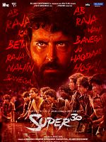Cartel de Super 30