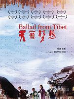 Cartel de Balada de Tibet