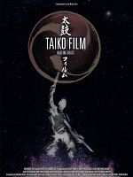 Cartel de Taiko Film