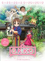 Cartel de Okko, el hostal y sus fantasmas