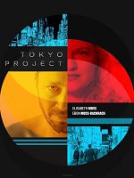 Cartel de Tokyo Project