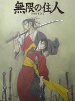 imagen de Blade of the Immortal