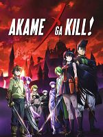 Cartel de Akame ga KILL !
