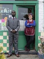 Cartel de Kate & Koji