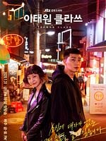 imagen de Itaewon Class
