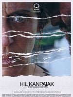 Cartel de Hil Kanpaiak (Campanadas a muerto)
