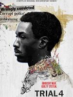 imagen de El cuarto juicio