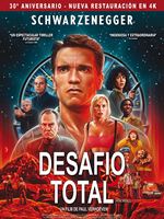 Total Recall (25th Anniversary Original Motion Picture Soundtrack)
