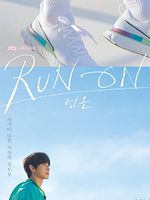 imagen de El amor es la meta