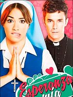 imagen de Esperanza mía