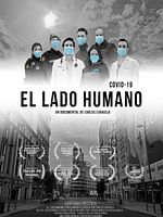 Cartel de El lado humano
