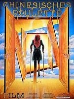 Cartel de La ruleta china