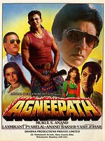 Cartel de The Path of Fire