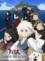 imagen de Fena: Pirate Princess