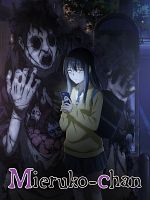 Cartel de Mieruko-Chan