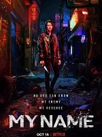 imagen de Mi nombre