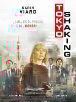 Cartel de Tokyo Shaking